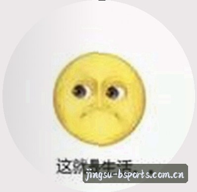 郑强